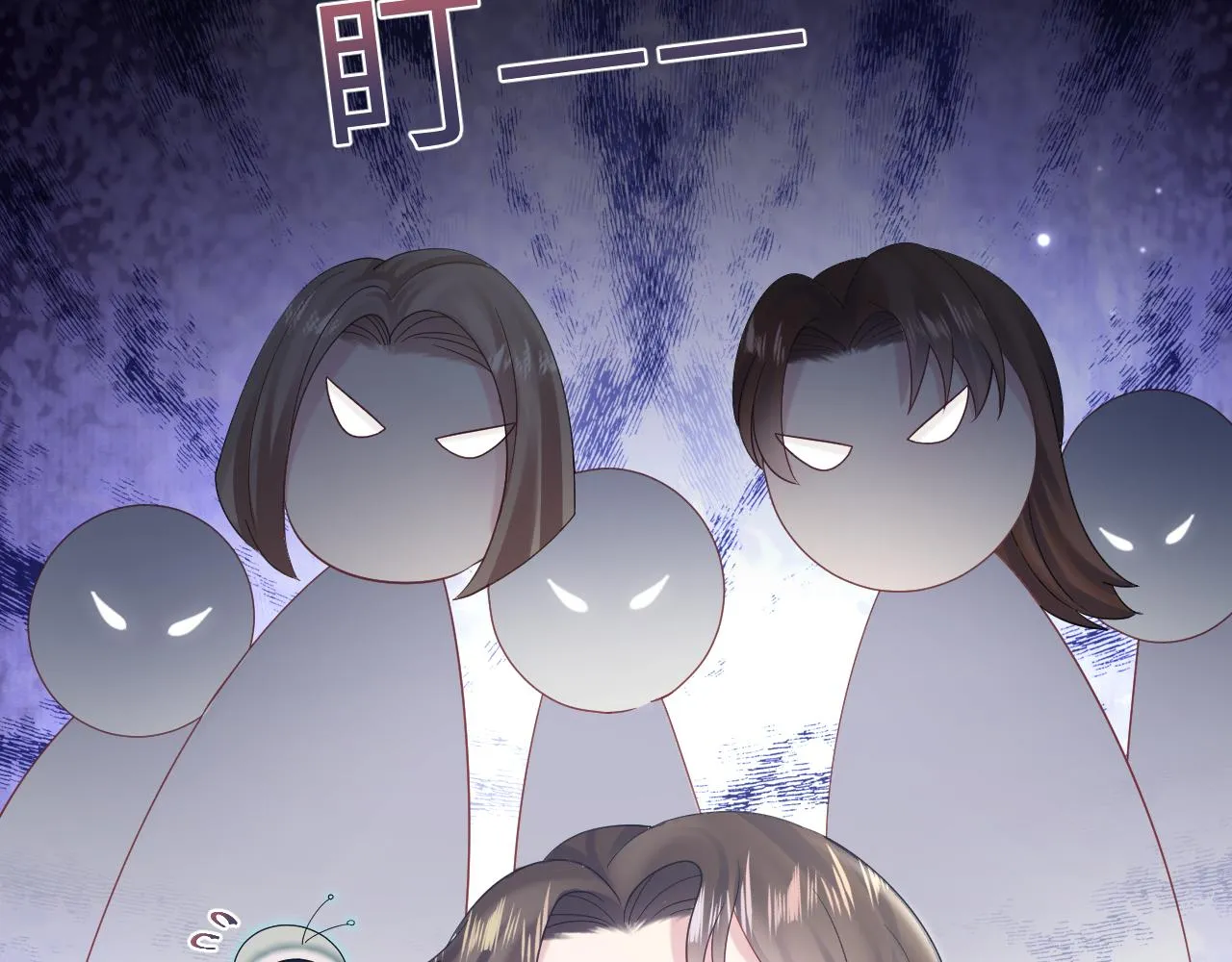 第154话 可爱小编辑和高冷人气作家 第83页