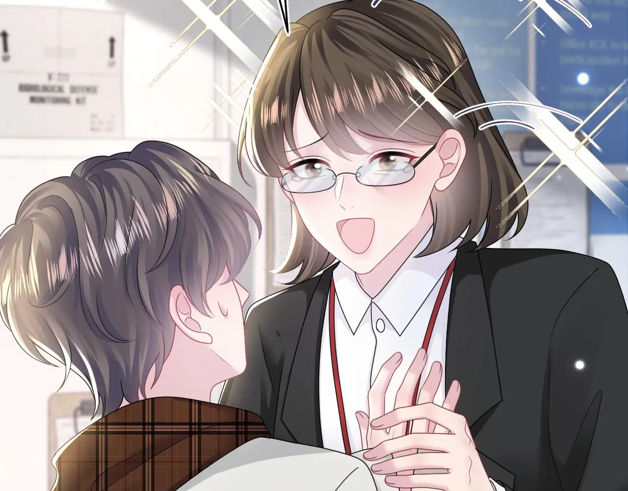 第155话 在意你 第23页