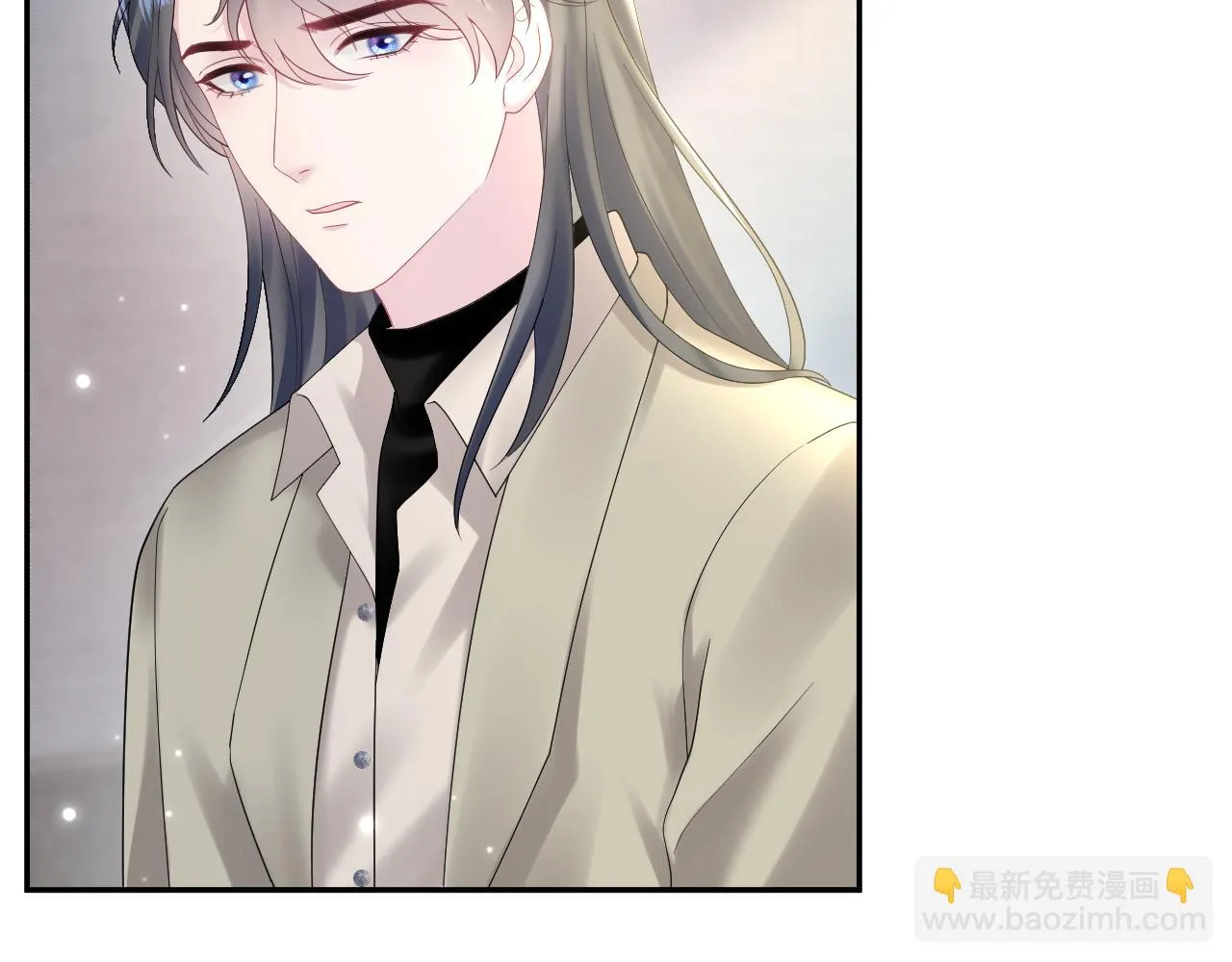 第157话 同情“傻大儿“” 第8页