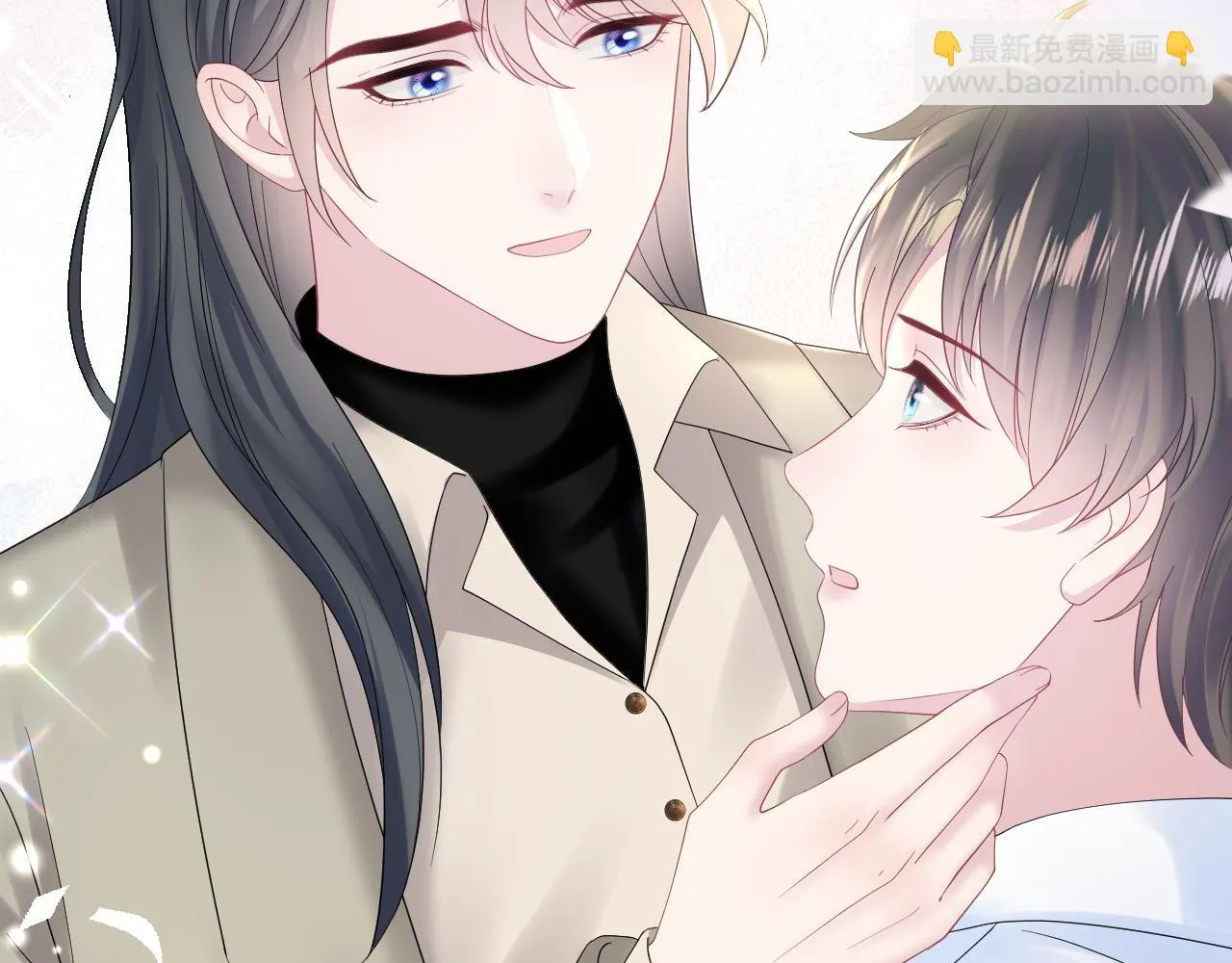 第157话 同情“傻大儿“” 第16页