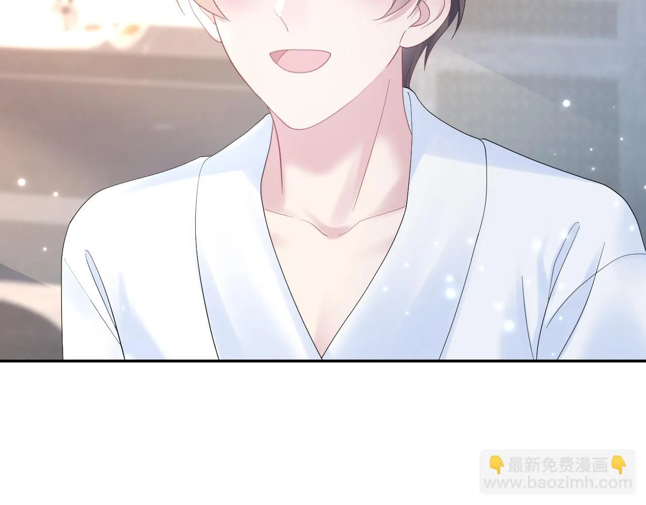 第157话 同情“傻大儿“” 第20页
