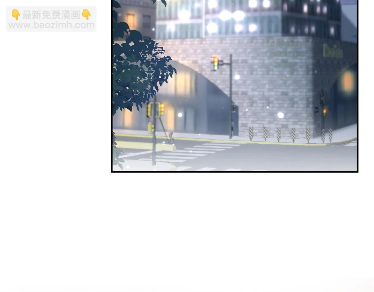 第157话 同情“傻大儿“” 第24页