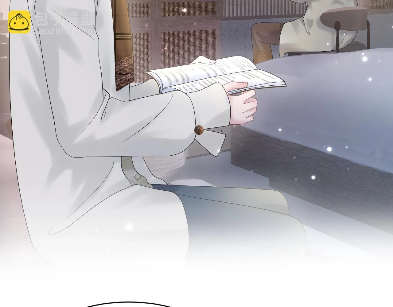 第157话 同情“傻大儿“” 第26页