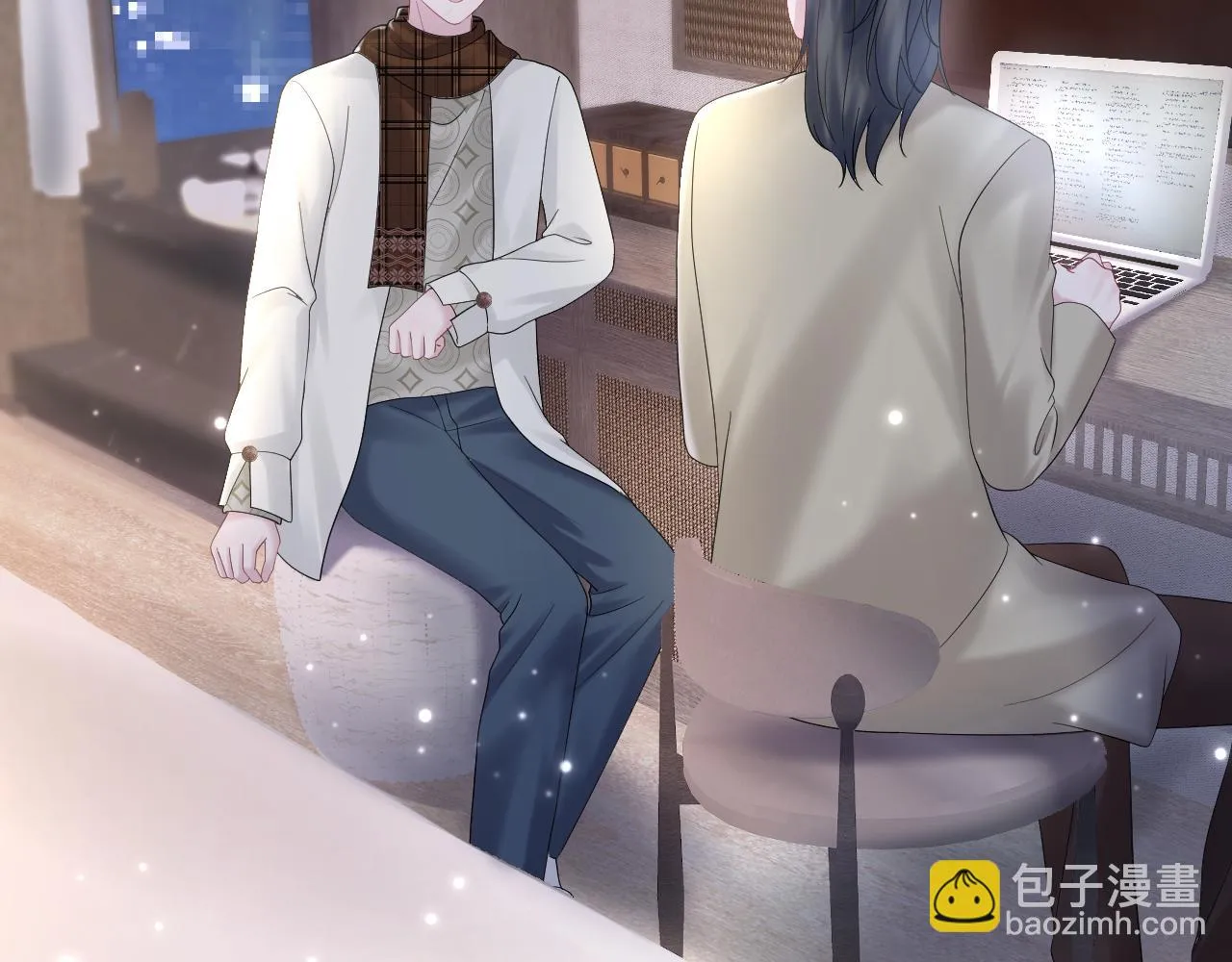 第157话 同情“傻大儿“” 第39页