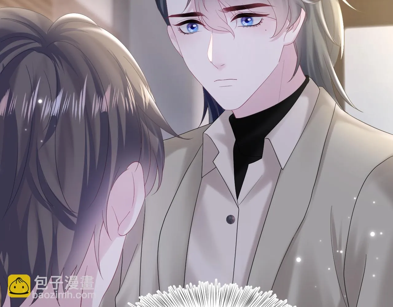 第157话 同情“傻大儿“” 第41页