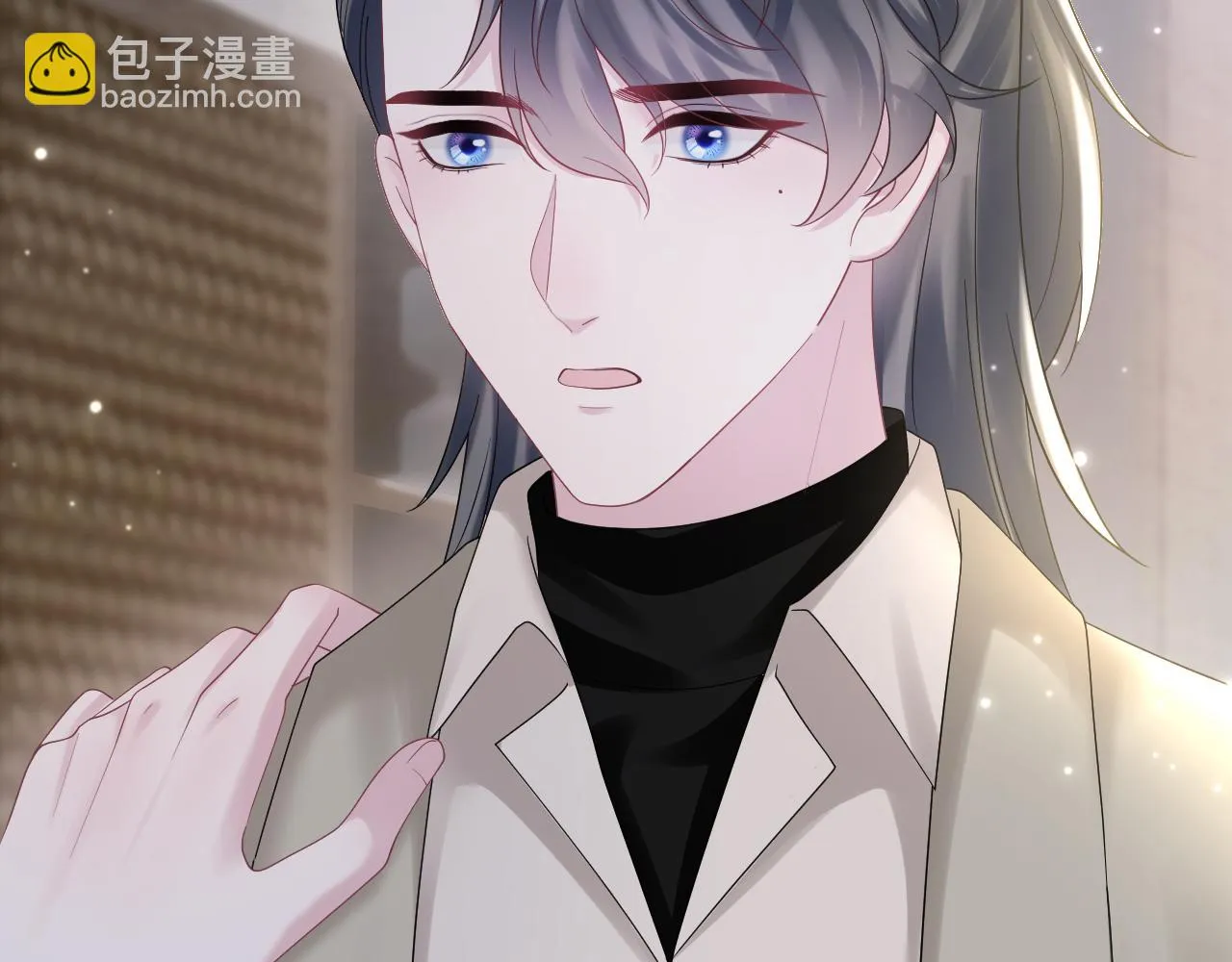 第157话 同情“傻大儿“” 第55页