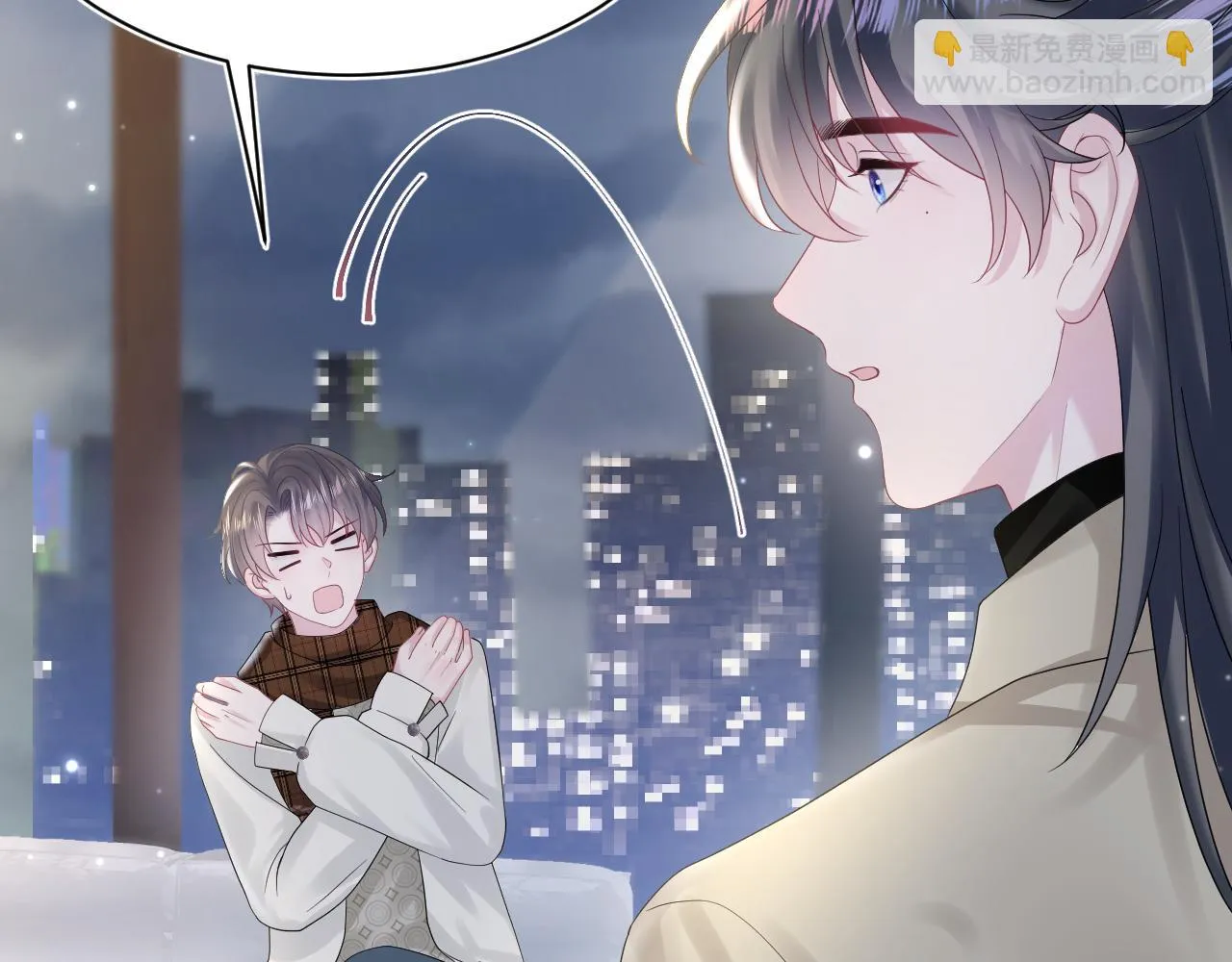 第157话 同情“傻大儿“” 第61页