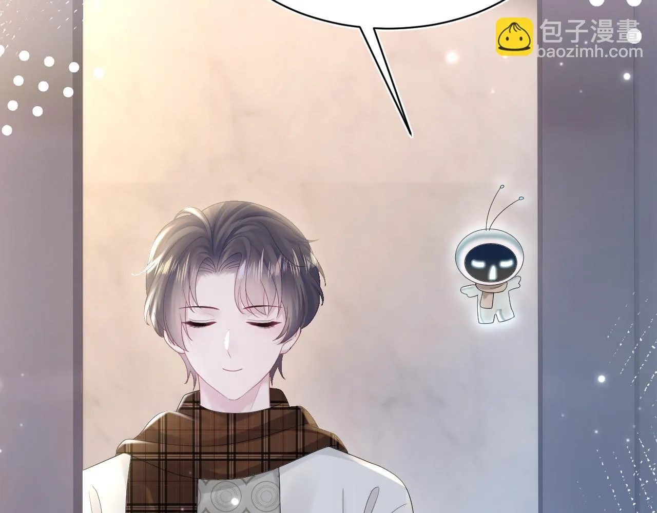 第157话 同情“傻大儿“” 第84页