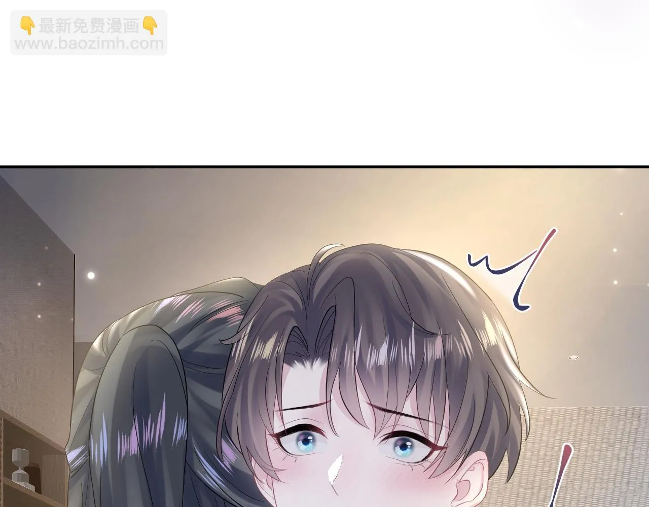 第157话 同情“傻大儿“” 第89页