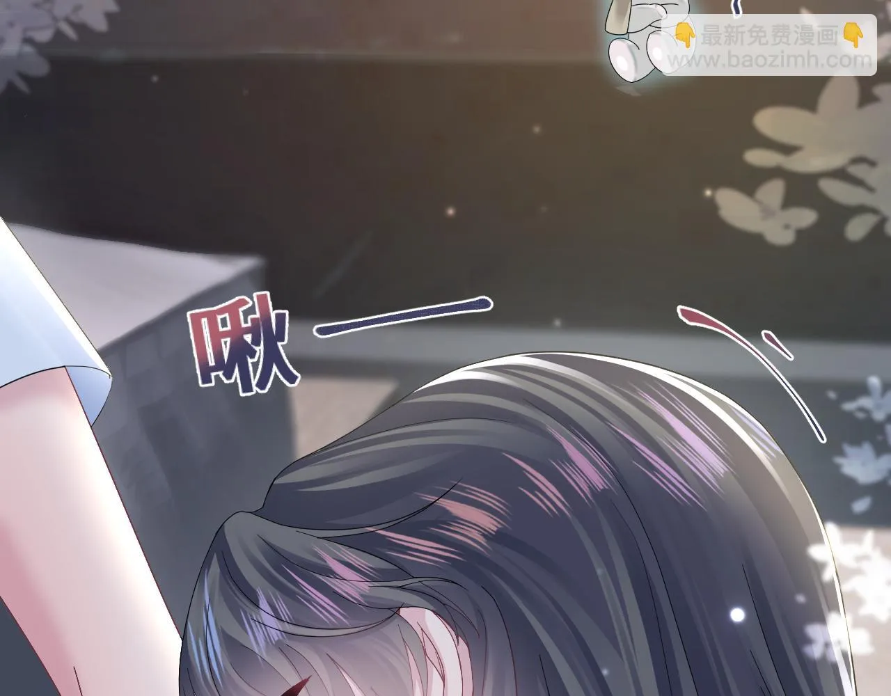 第156话 棋逢对手 第10页
