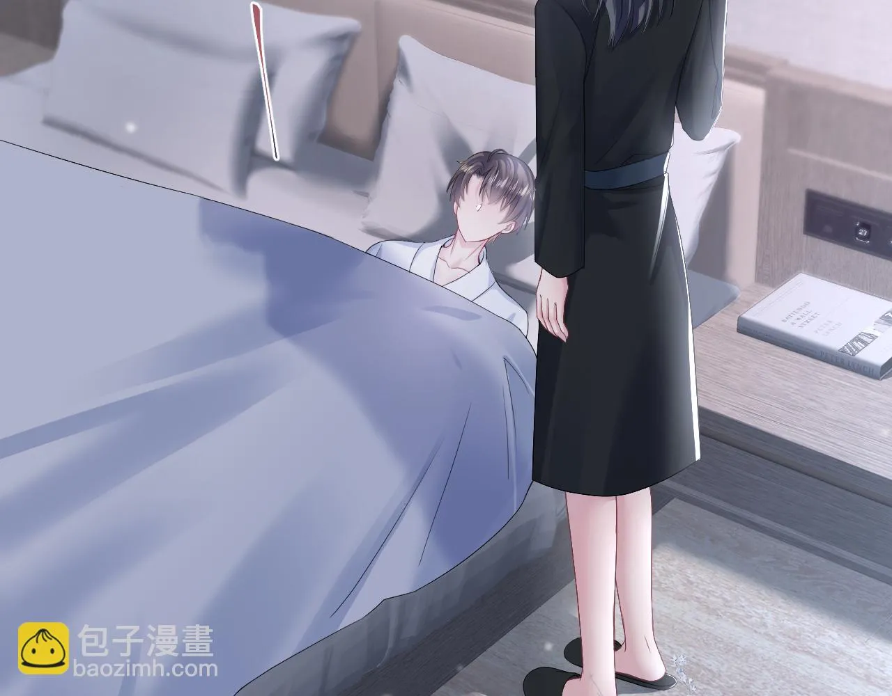 第156话 棋逢对手 第21页