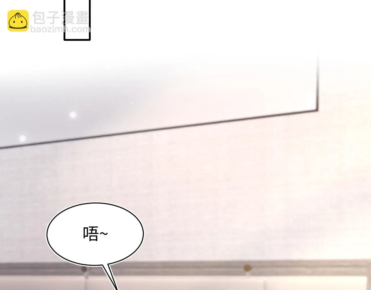第156话 棋逢对手 第23页