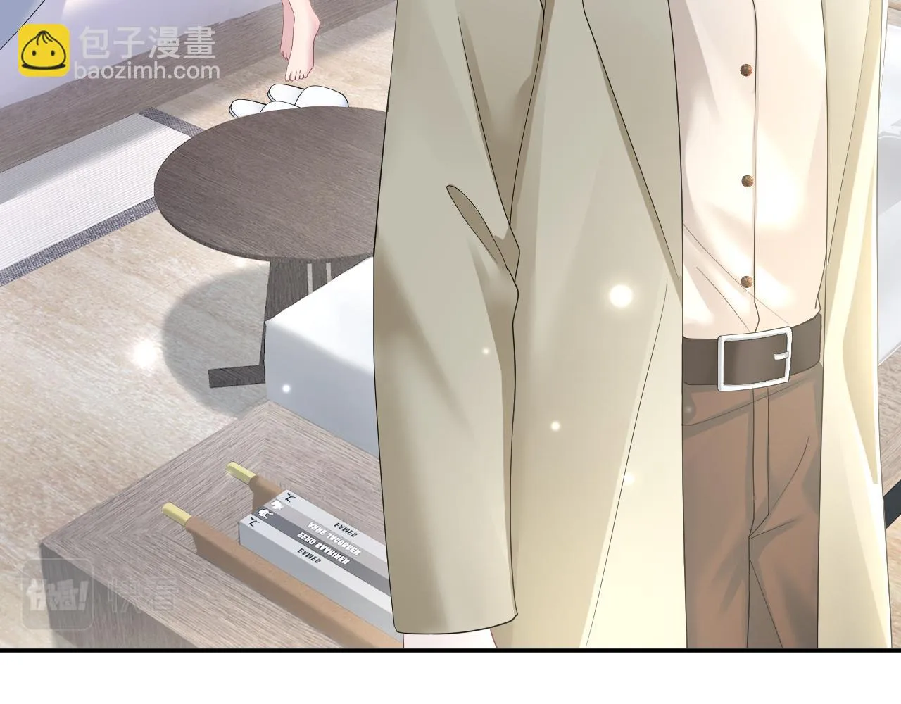 第156话 棋逢对手 第30页