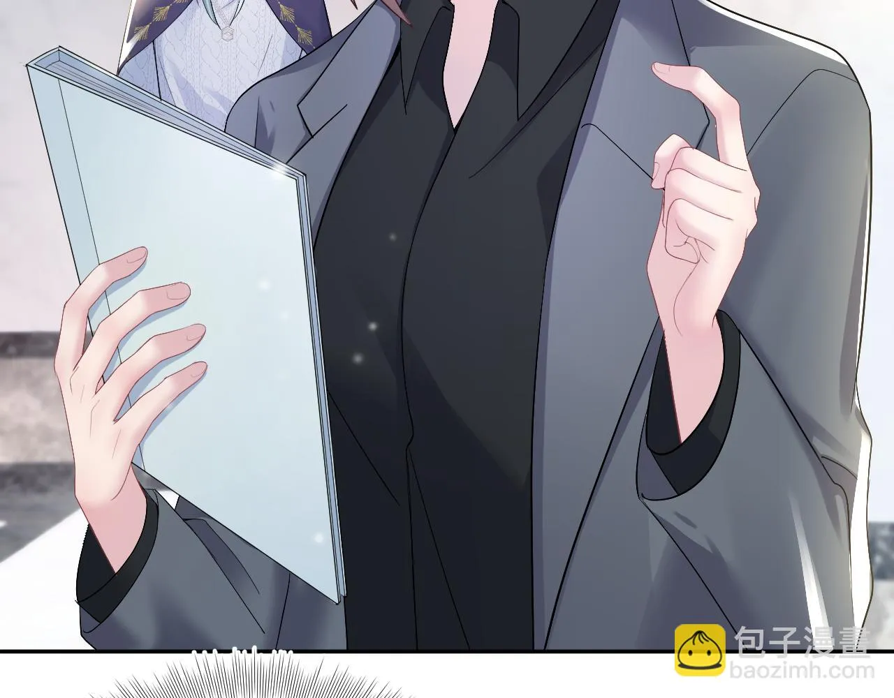 第156话 棋逢对手 第43页