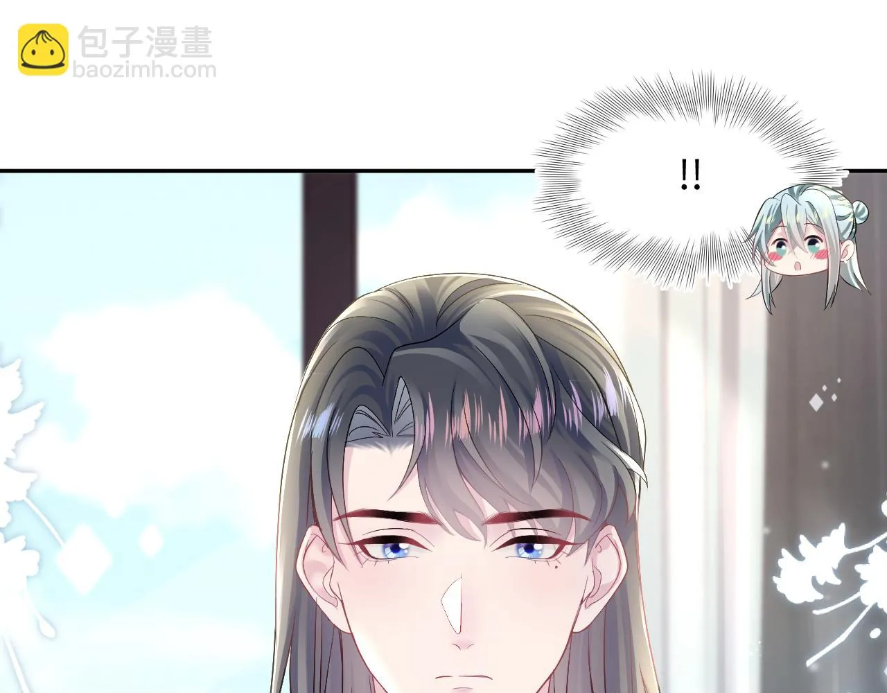 第156话 棋逢对手 第58页