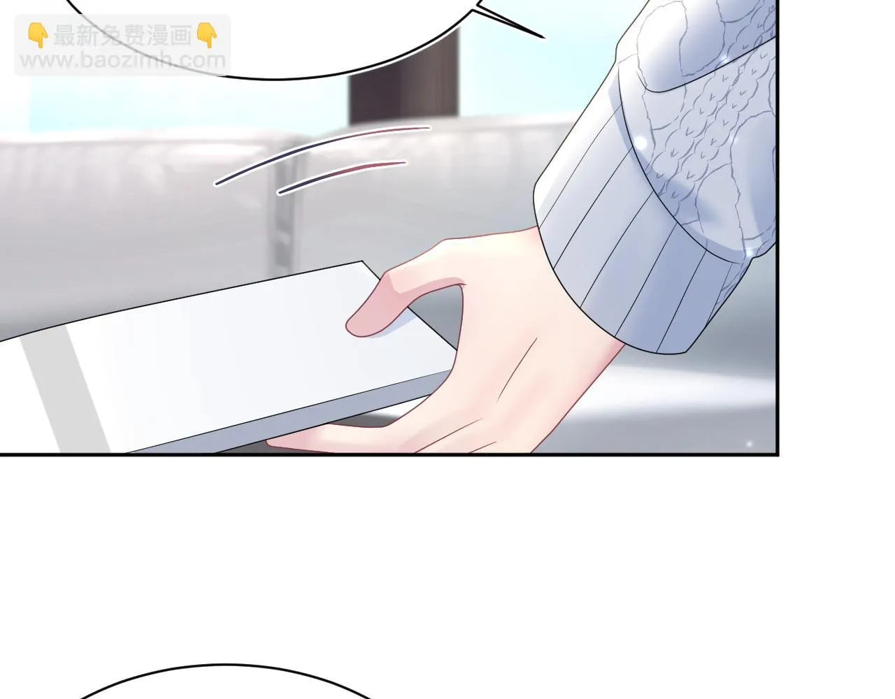 第156话 棋逢对手 第94页