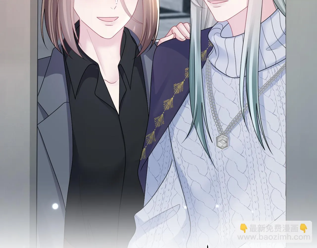 第156话 棋逢对手 第107页
