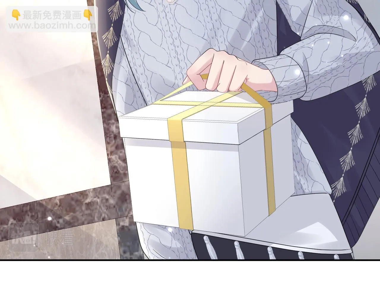 第158话 兜兜转转还是你 第12页