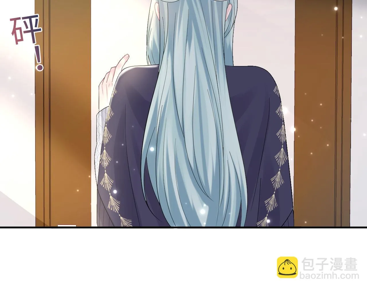 第158话 兜兜转转还是你 第29页