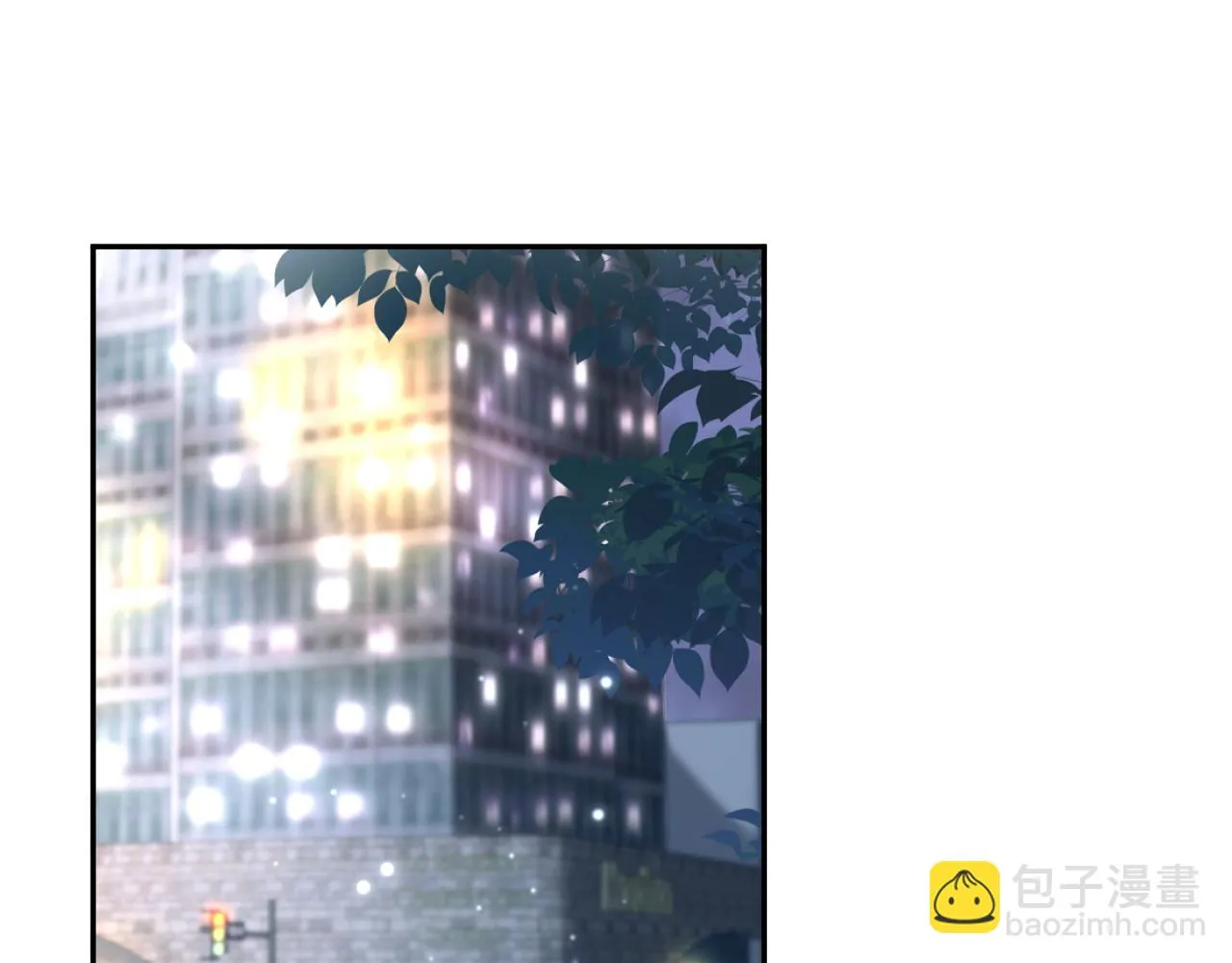 第158话 兜兜转转还是你 第34页