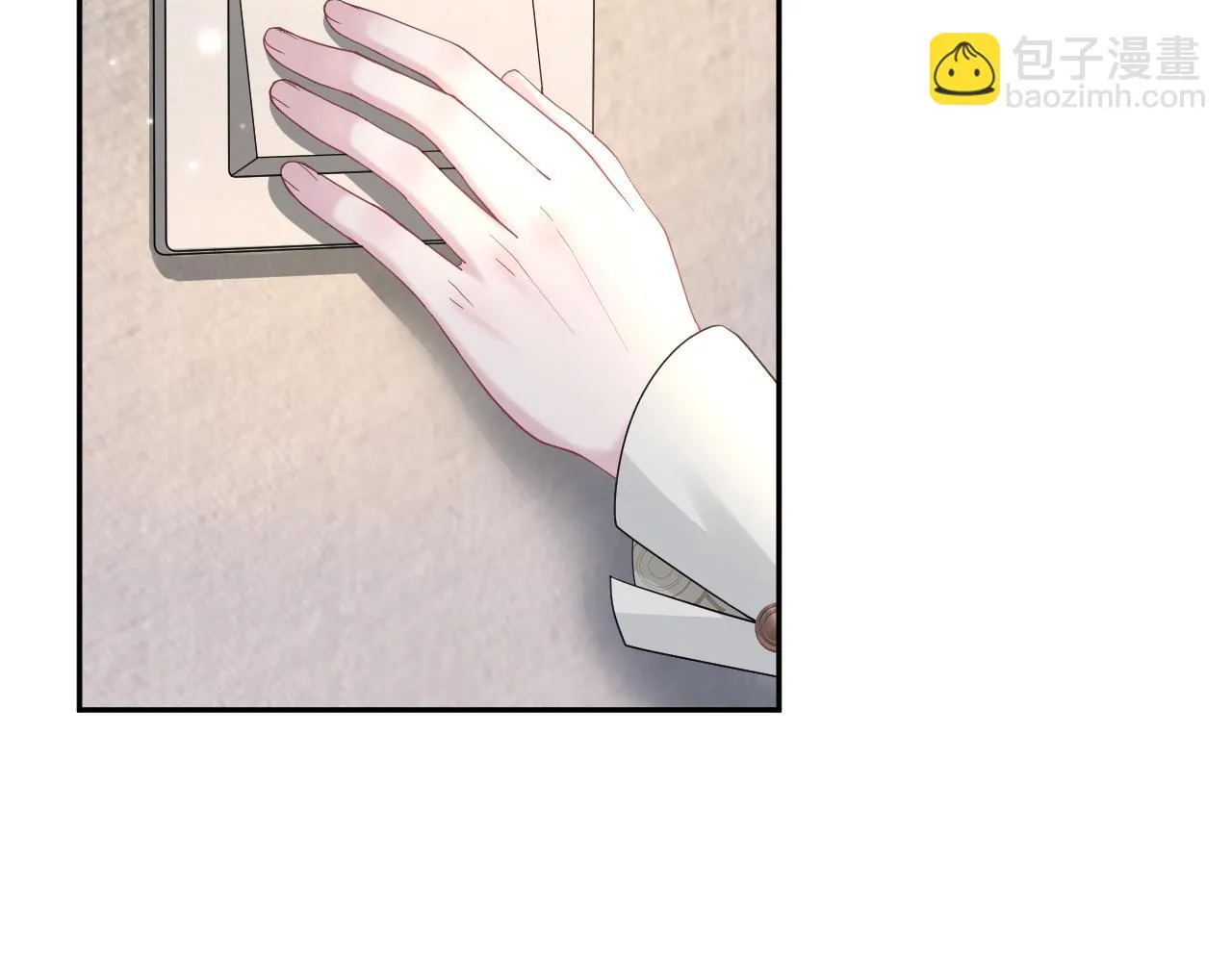 第158话 兜兜转转还是你 第46页