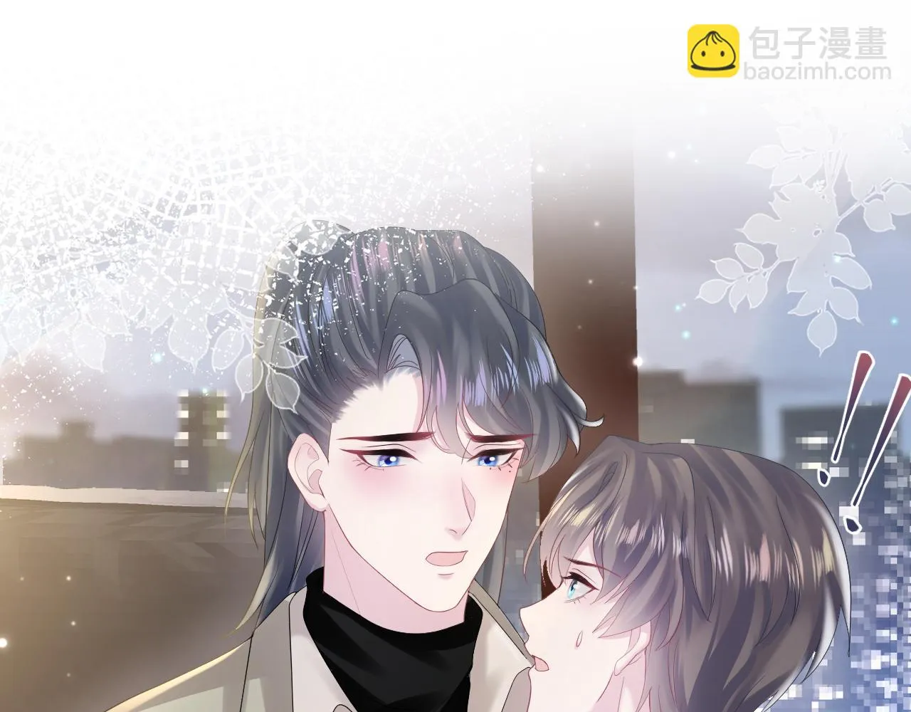 第158话 兜兜转转还是你 第58页