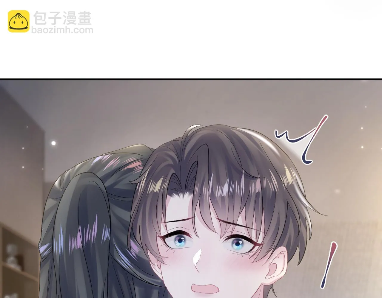 第158话 兜兜转转还是你 第68页