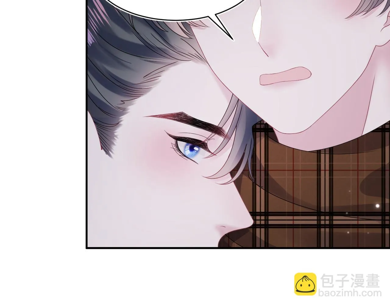 第158话 兜兜转转还是你 第79页