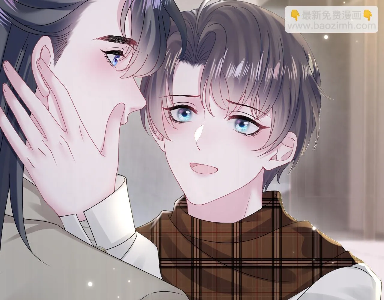第158话 兜兜转转还是你 第90页