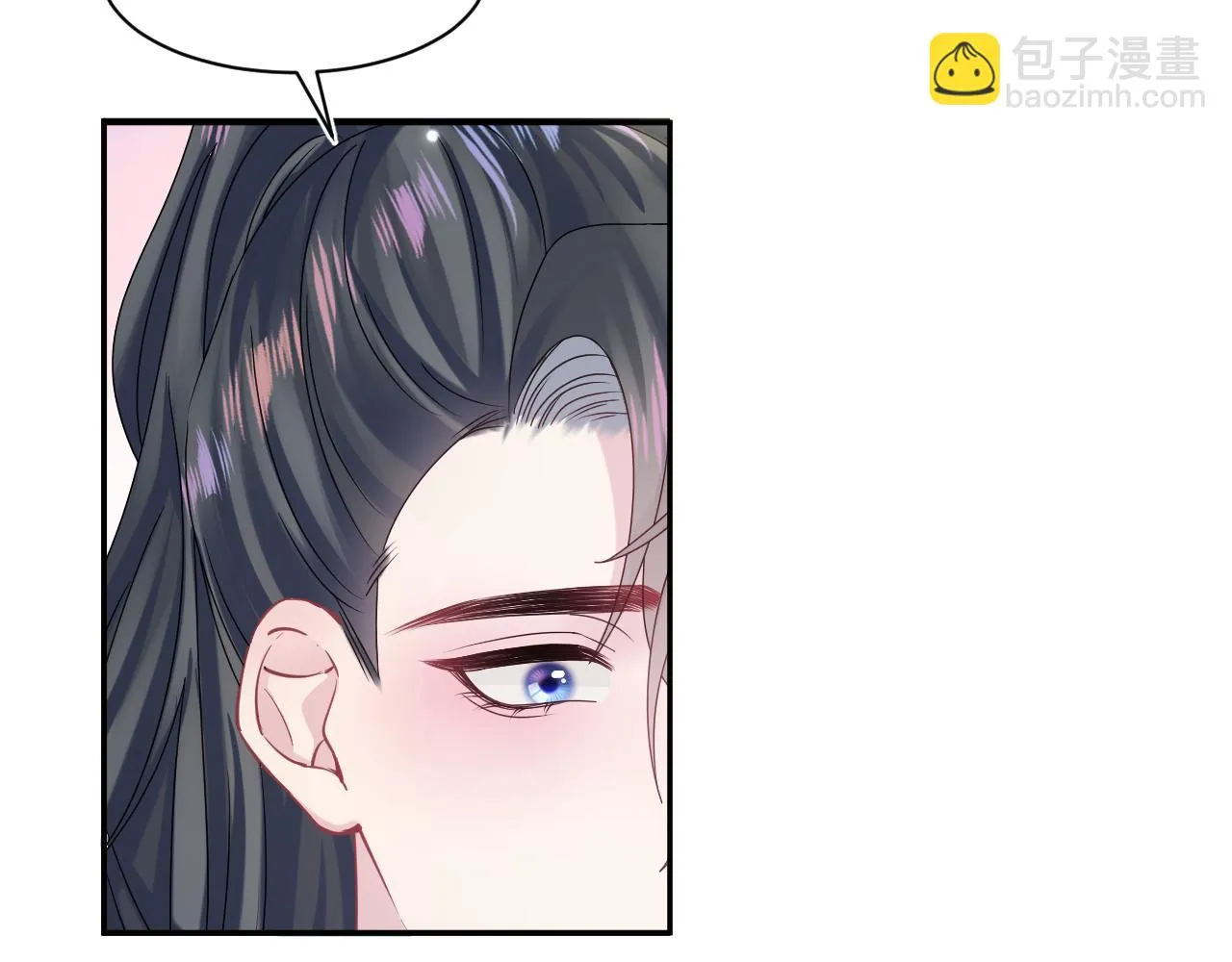 第158话 兜兜转转还是你 第94页