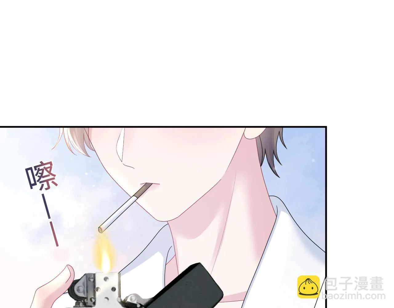 第159话 与你纠缠 第5页