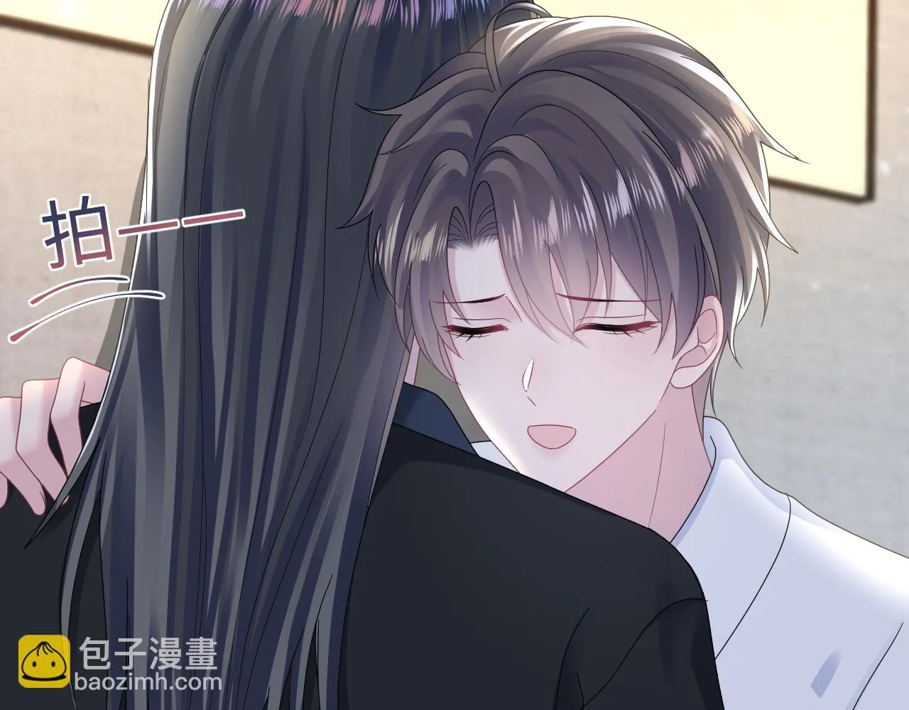 第159话 与你纠缠 第23页