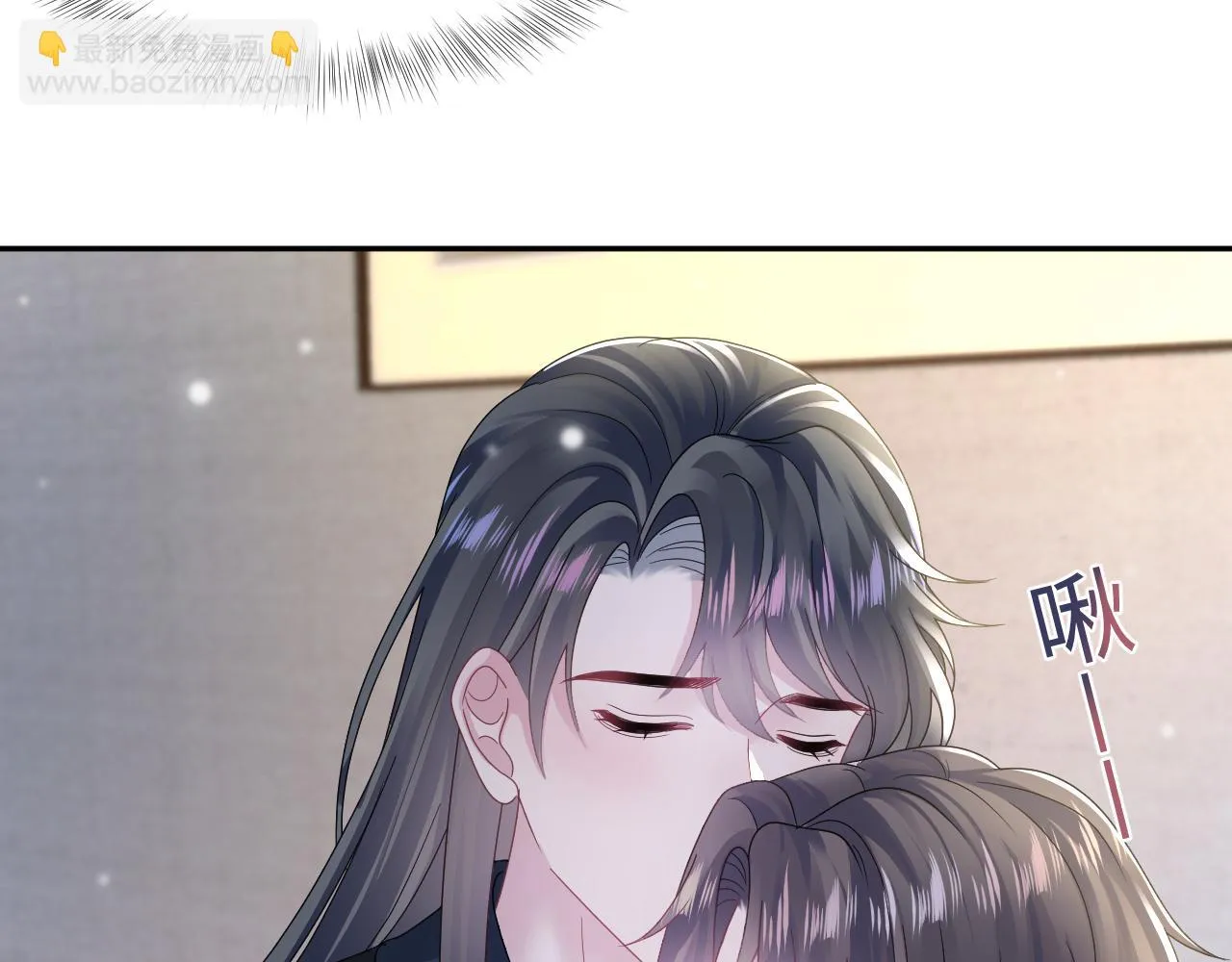 第159话 与你纠缠 第28页