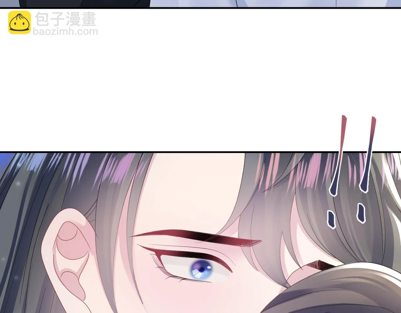 第159话 与你纠缠 第30页