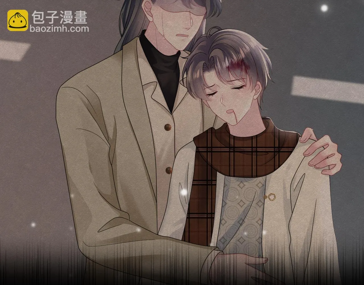 第159话 与你纠缠 第32页