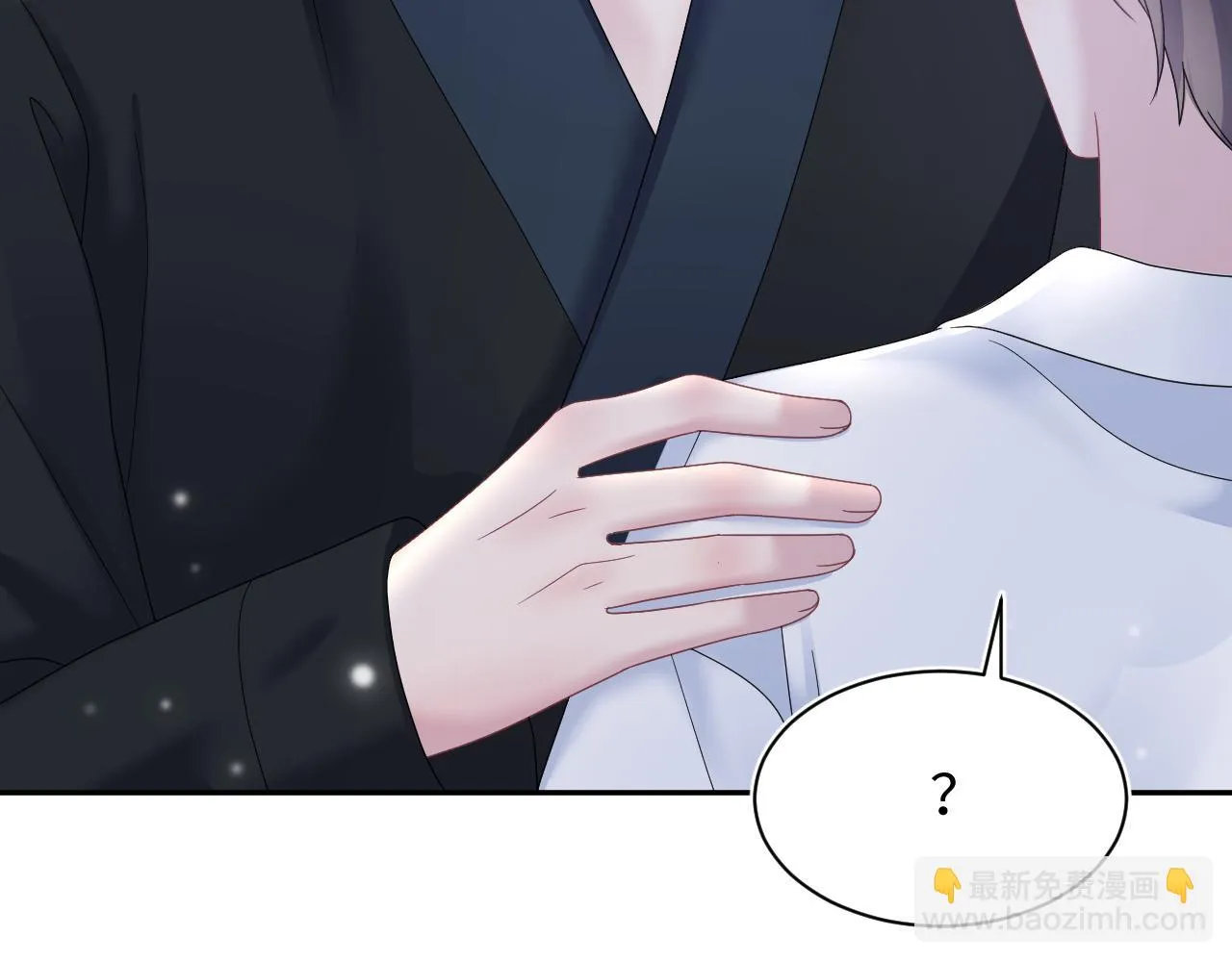 第159话 与你纠缠 第36页