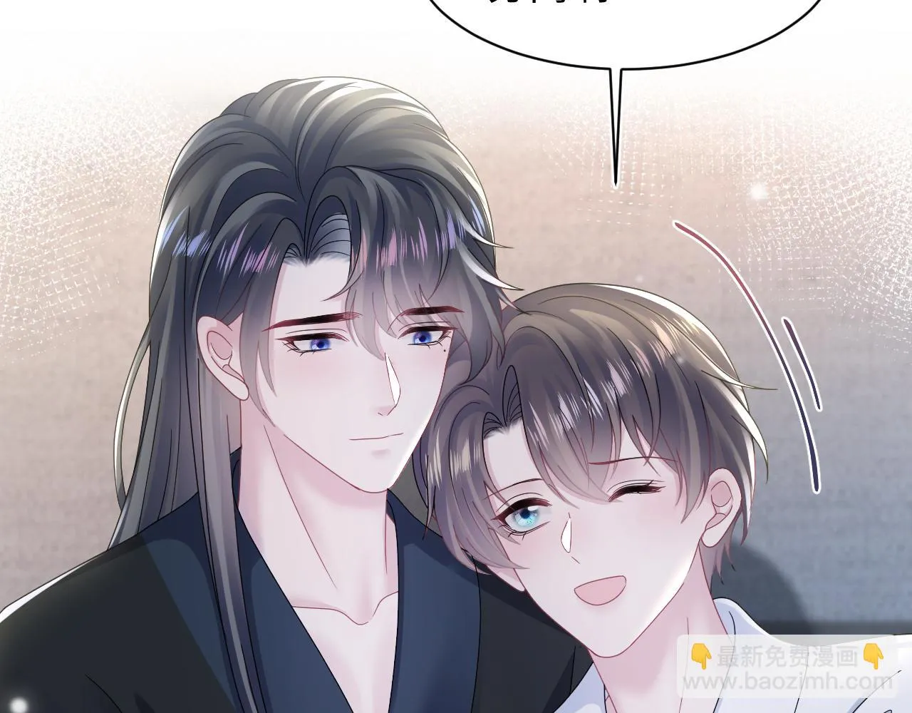 第159话 与你纠缠 第46页