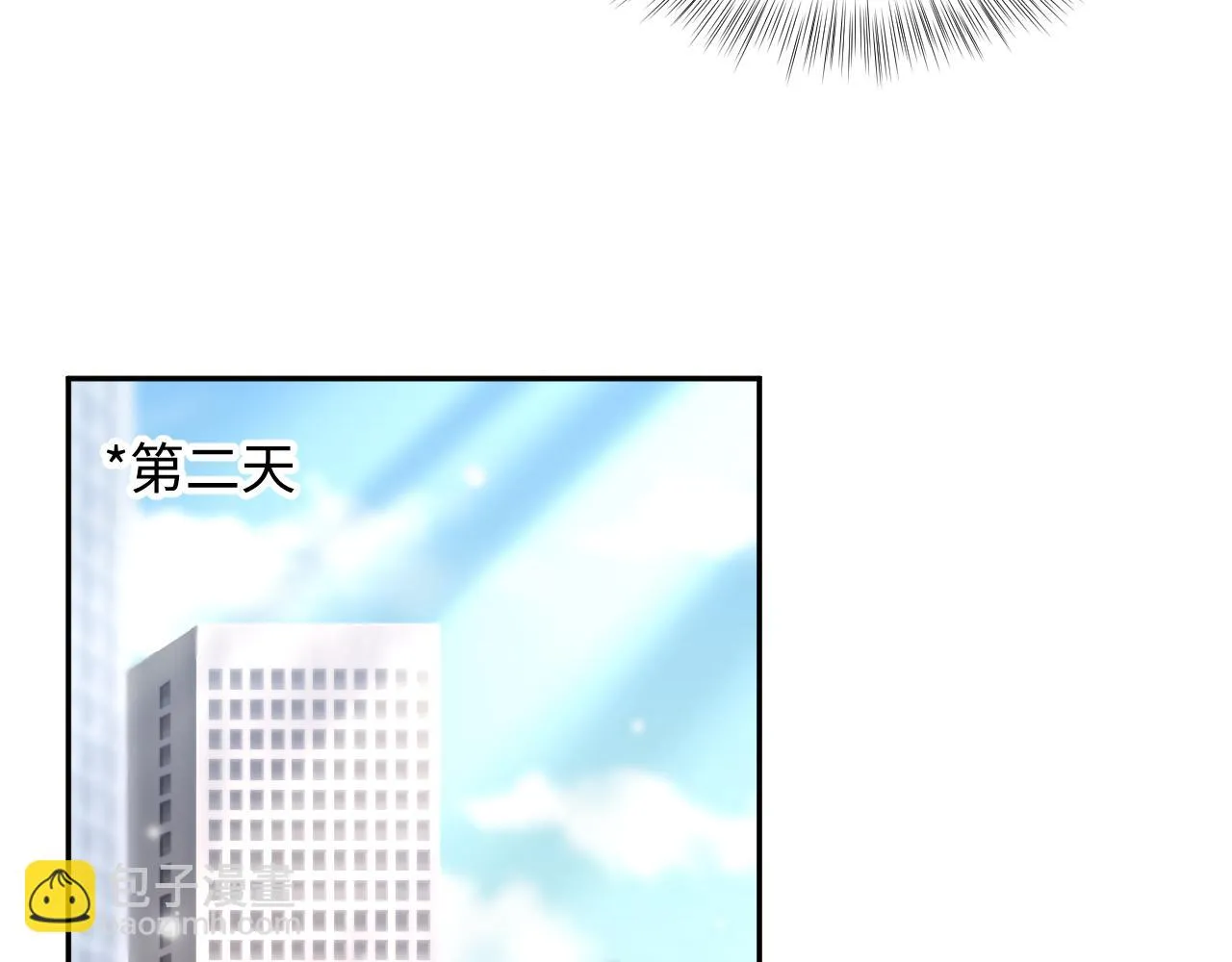 第159话 与你纠缠 第54页