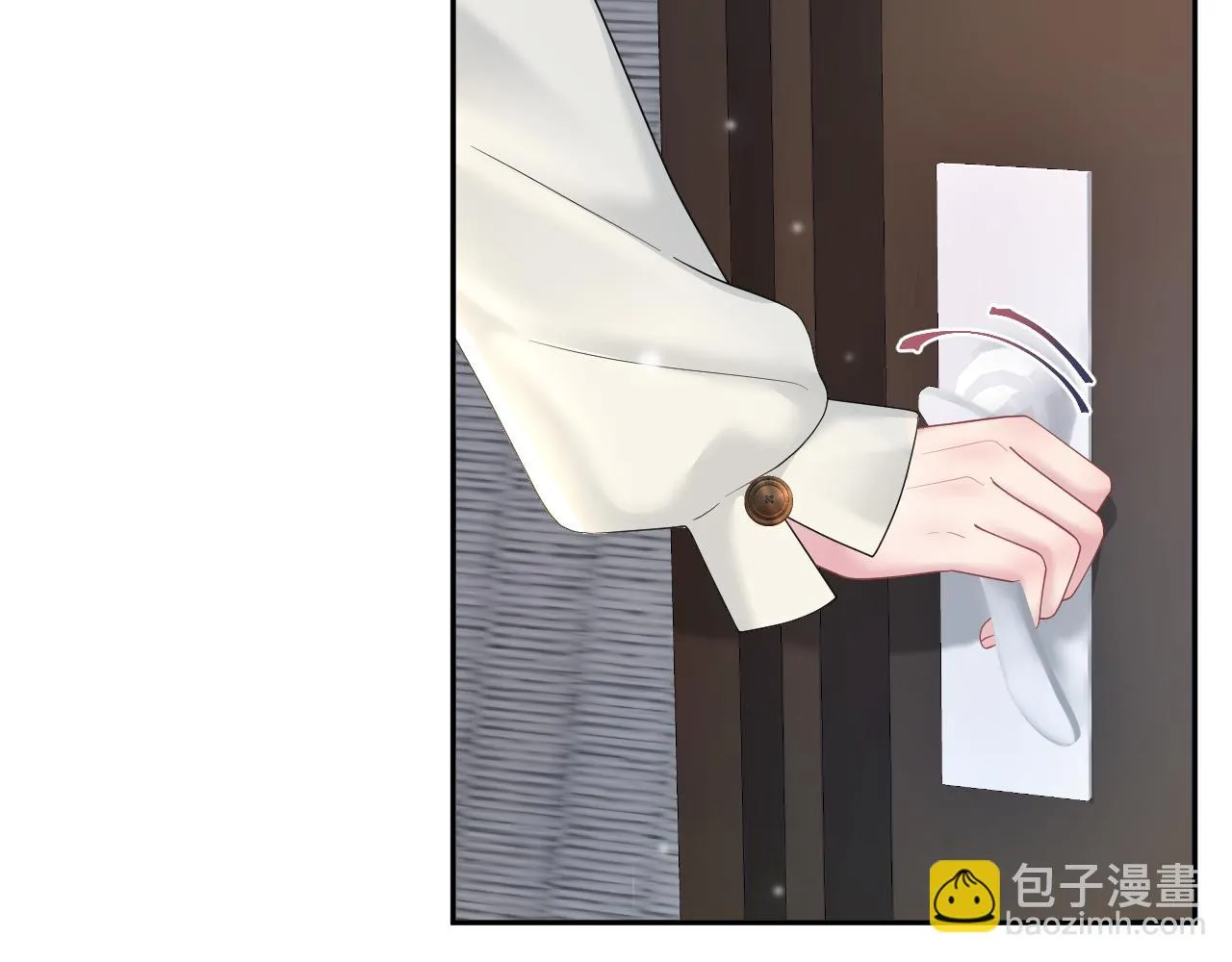 第159话 与你纠缠 第68页