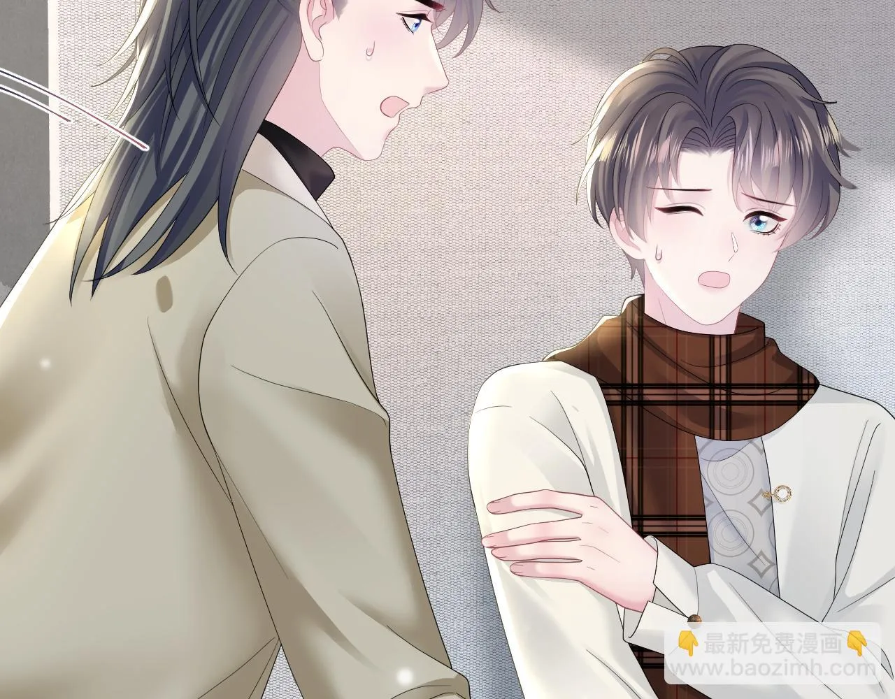 第159话 与你纠缠 第77页