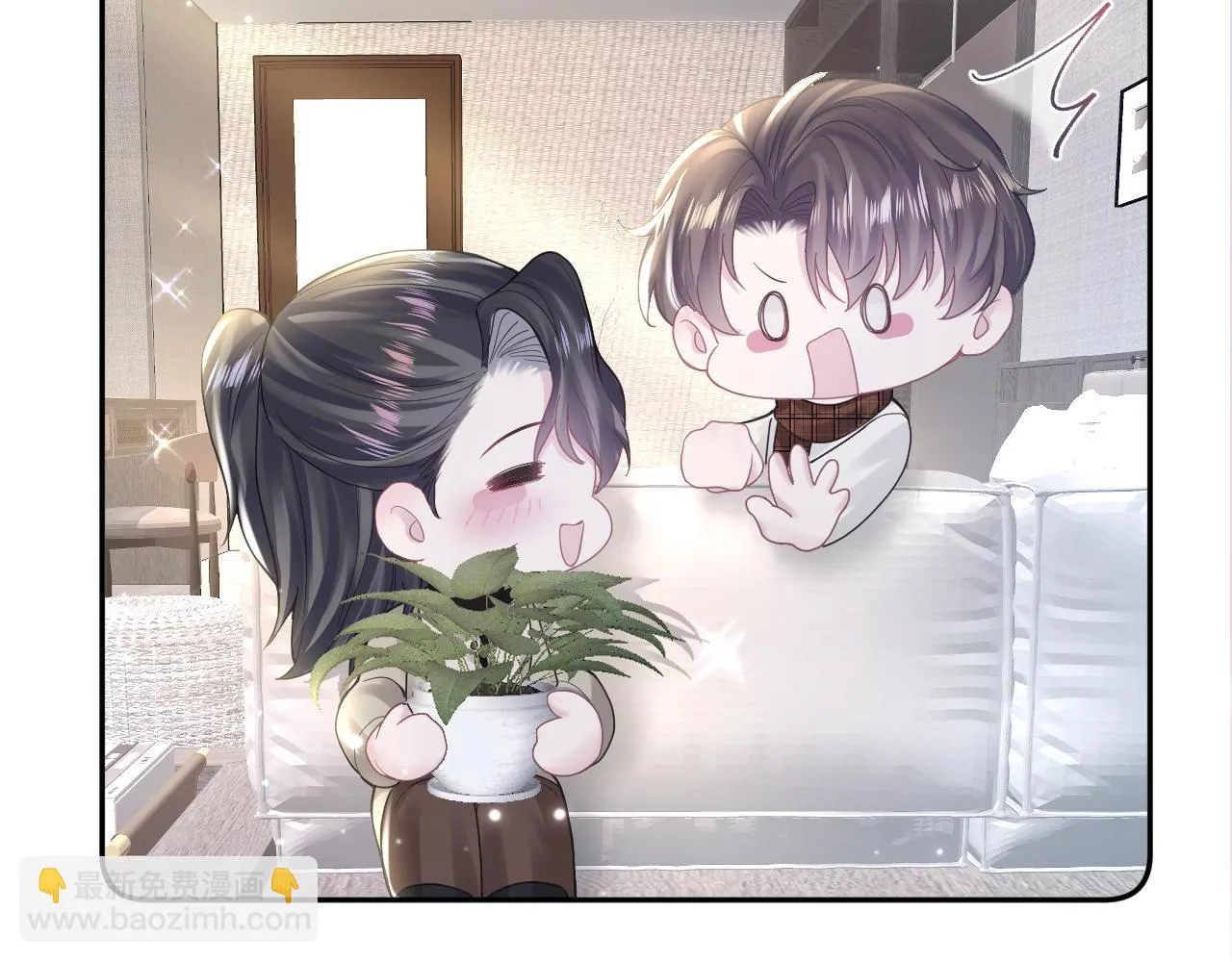 第159话 与你纠缠 第99页