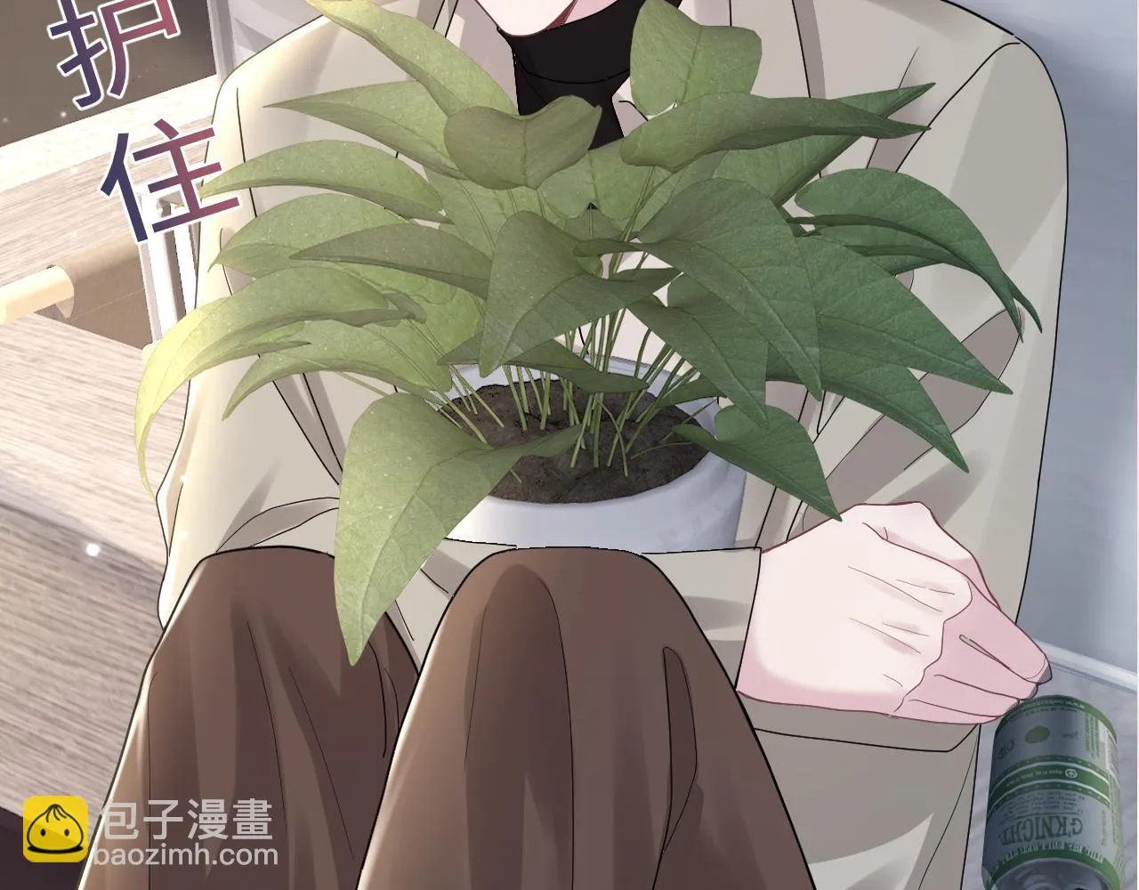 第159话 与你纠缠 第101页