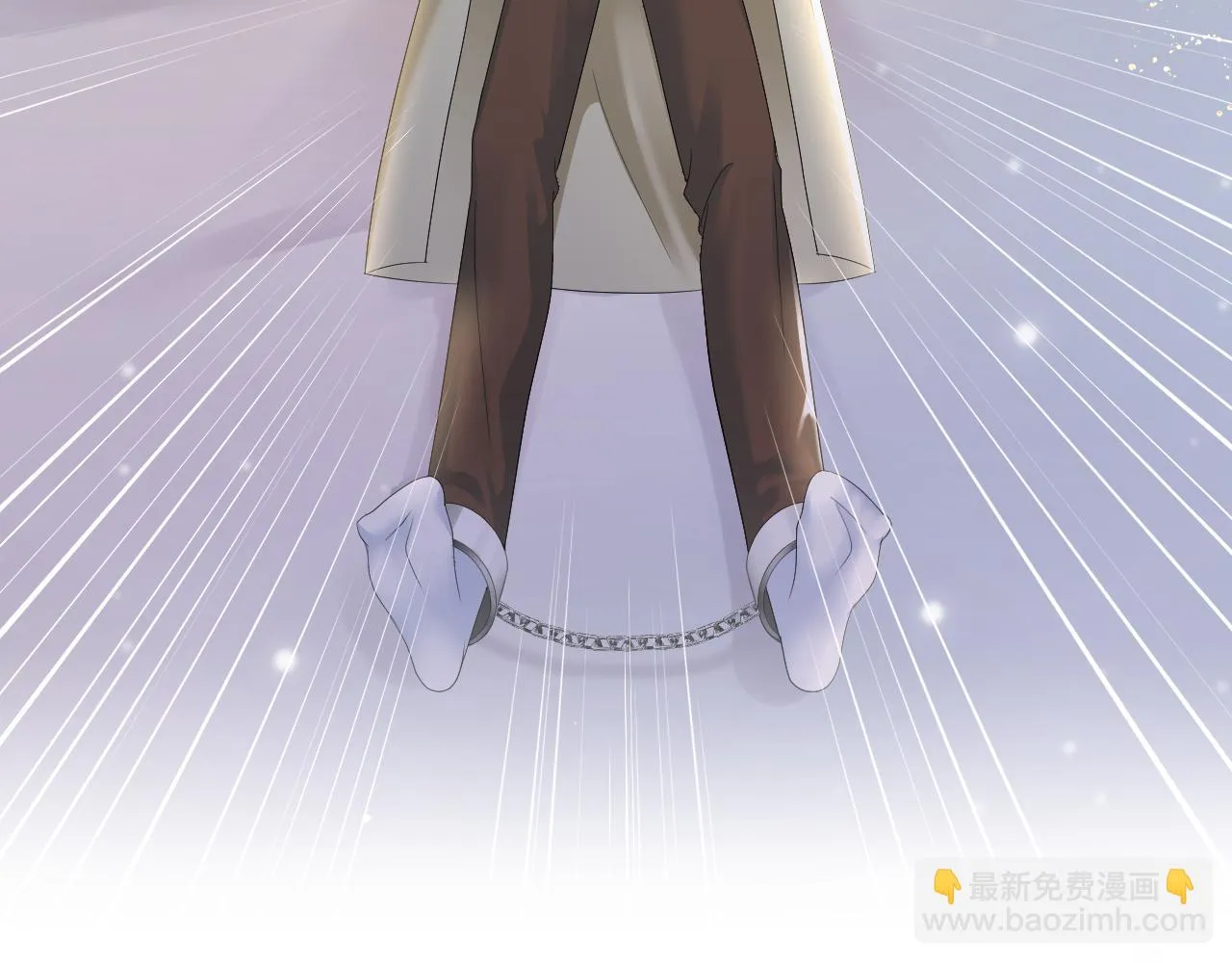 第161话 打破位面的仙帝 第8页