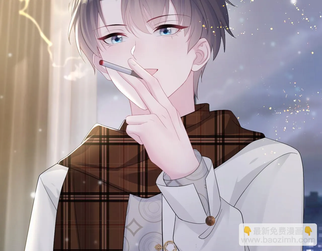 第161话 打破位面的仙帝 第14页