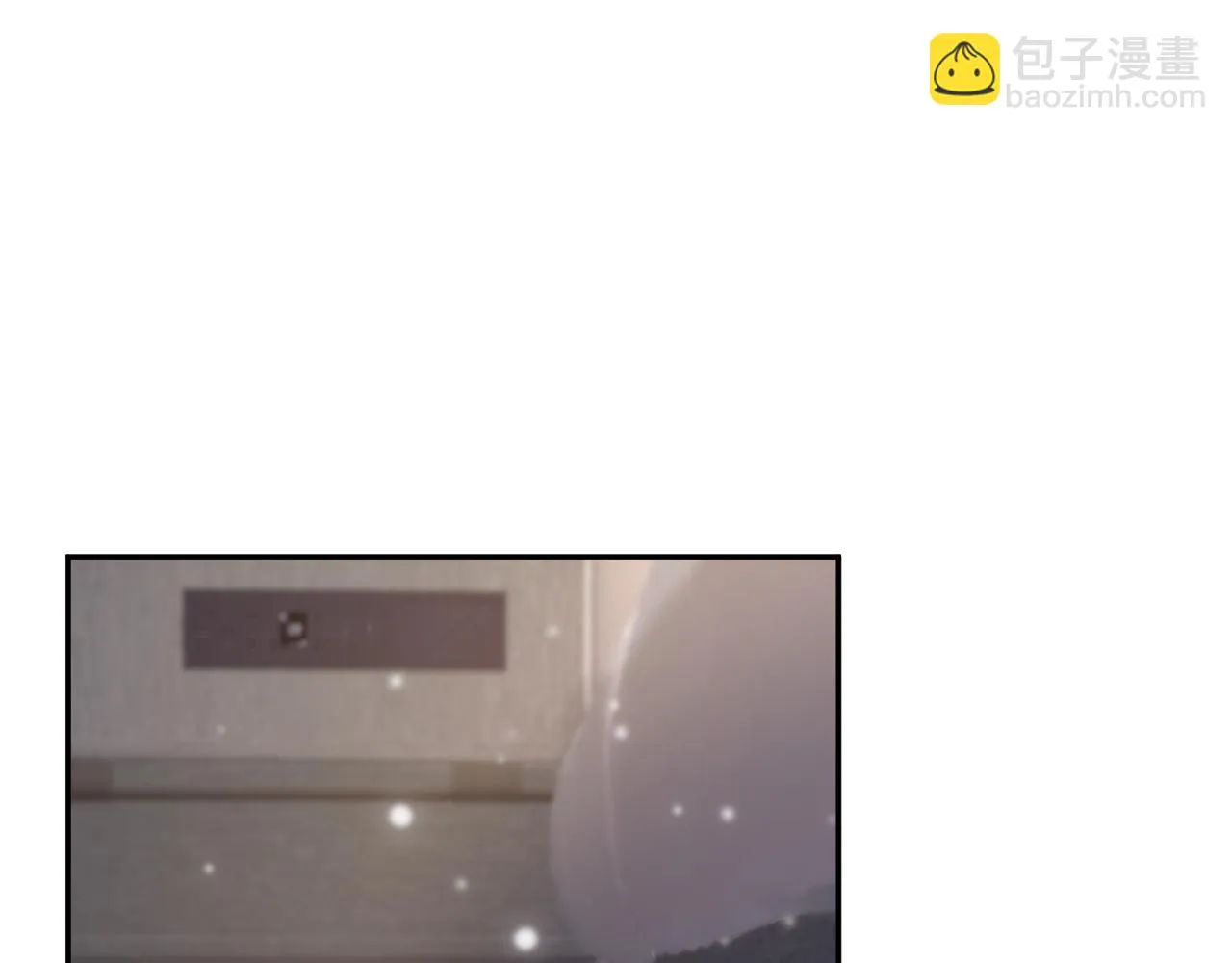 第161话 打破位面的仙帝 第34页