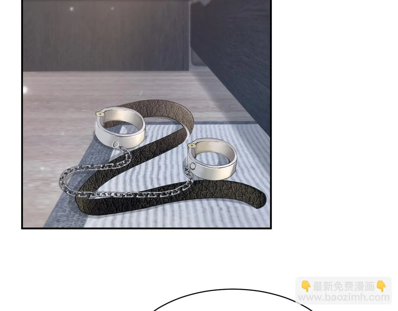 第161话 打破位面的仙帝 第35页