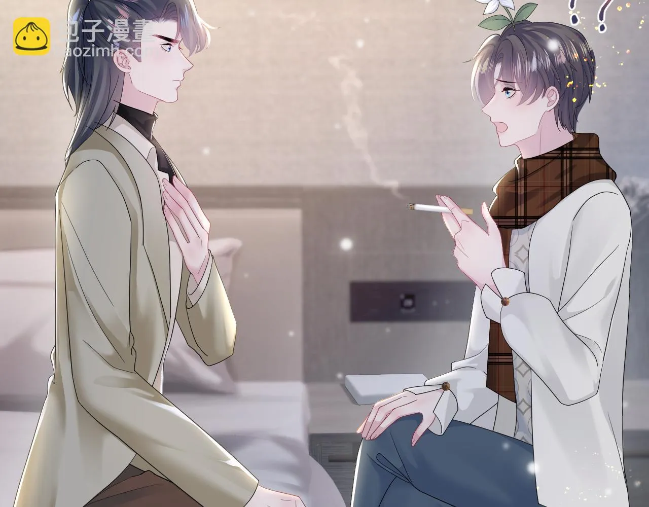第161话 打破位面的仙帝 第41页