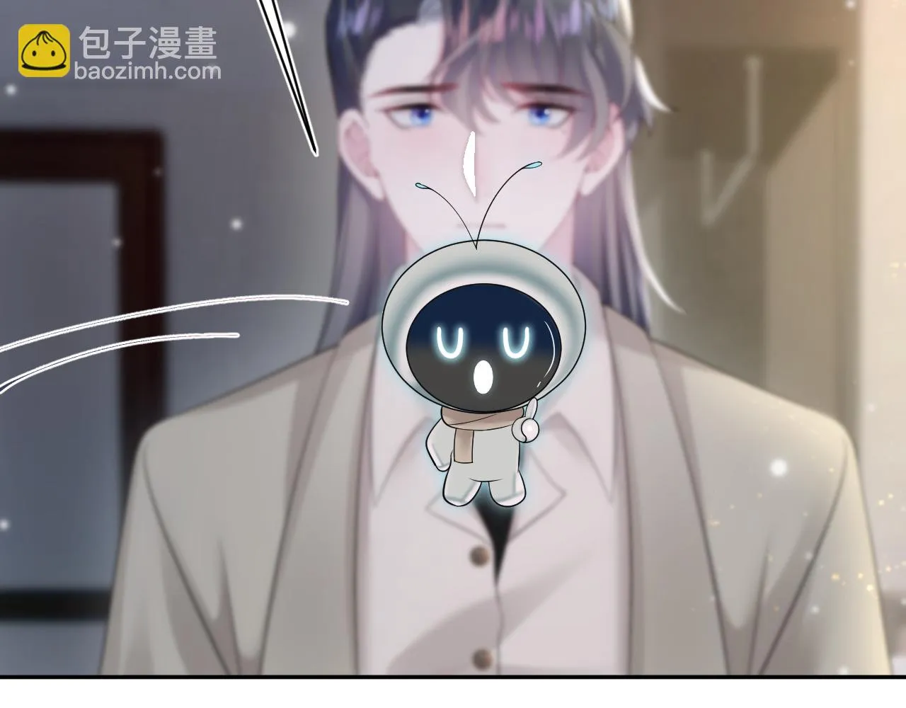 第161话 打破位面的仙帝 第51页