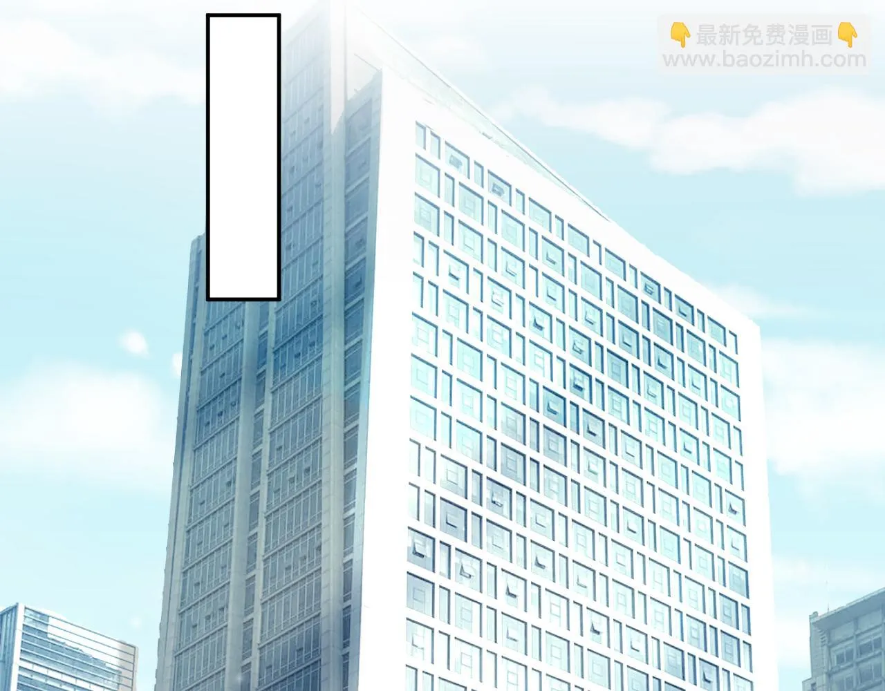 第161话 打破位面的仙帝 第73页