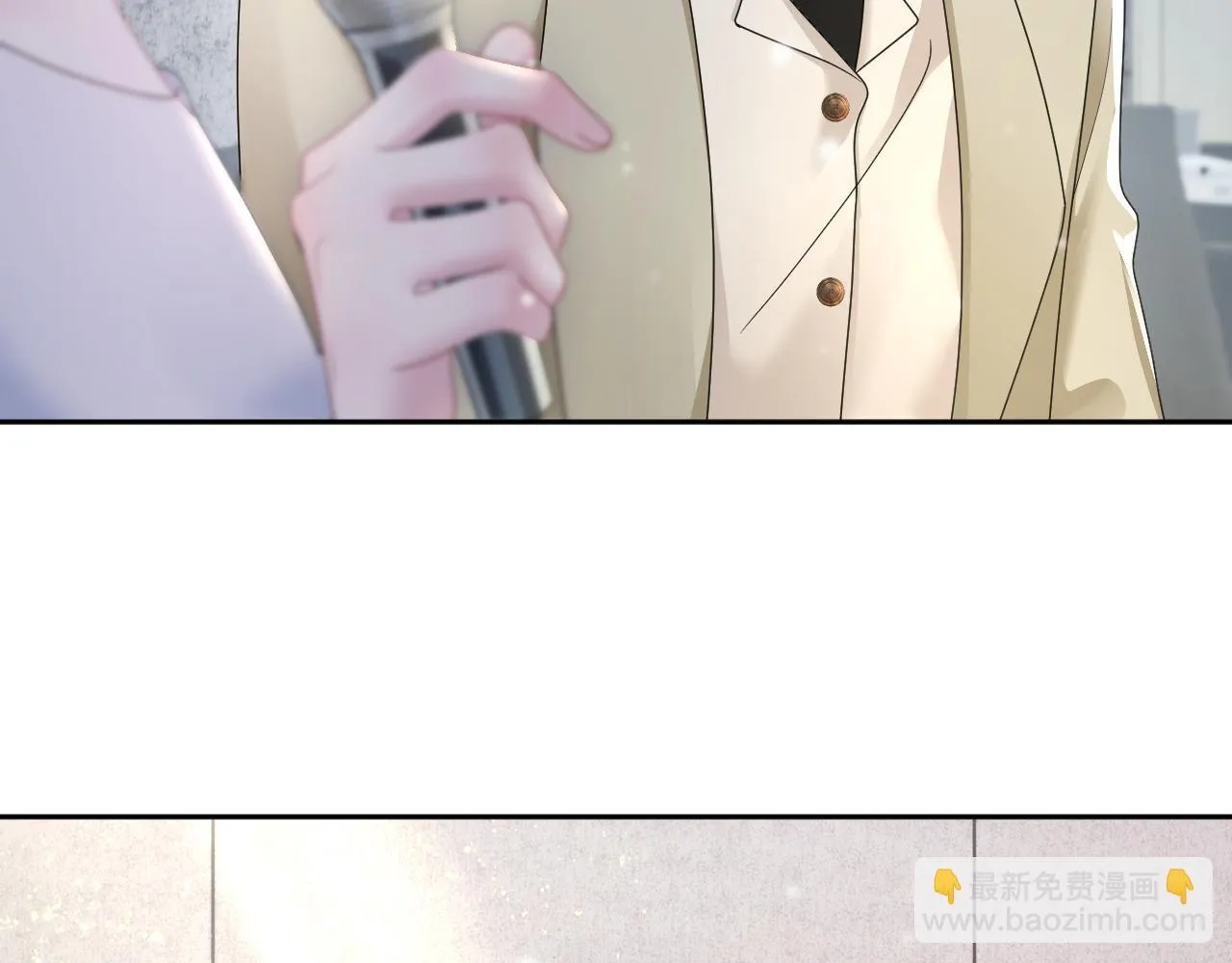 第161话 打破位面的仙帝 第97页